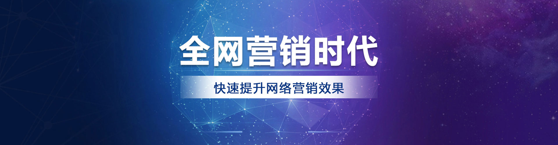 屯昌微信信息流