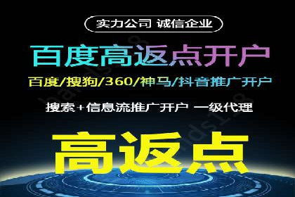 SEM关键词在汽车销售行业的应用与效果