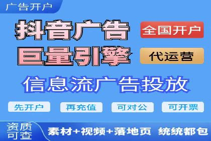 SEM账户托管助力企业业绩增长案例