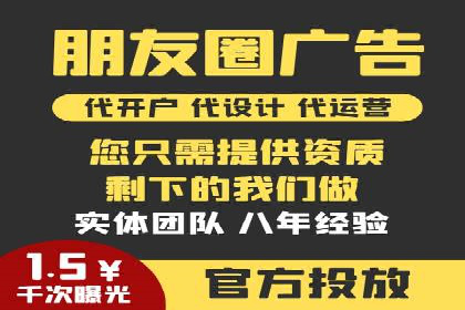 百度信息流广告的创意案例分享